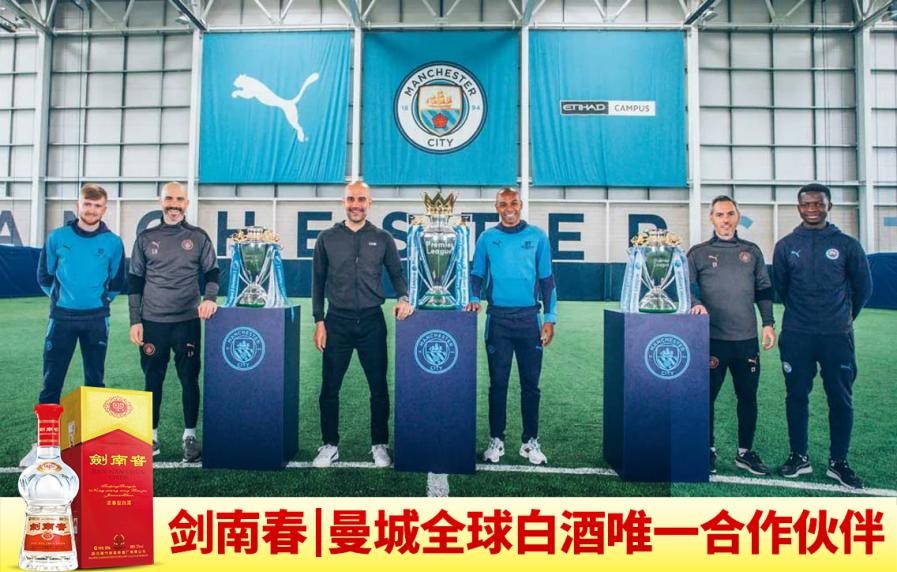 极速电竞官网-英超,曼城补时争议绝杀利物浦,哈兰德双响助球队首登榜首引热议